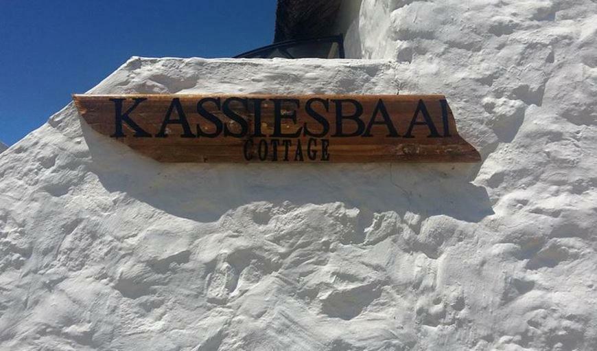 Kassiesbaai Cottage أرنيستون المظهر الخارجي الصورة
